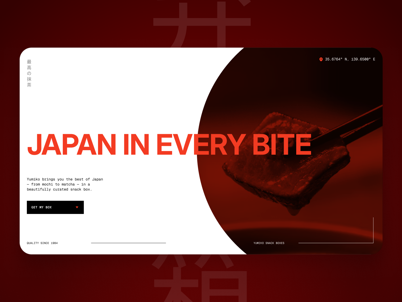 Subscription Product Shopify Template image 3